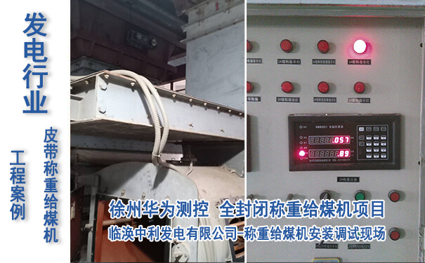 ���������l(f��)늏S-ȫ���]�Q�ؽoú�C(j��)�(xi��ng)Ŀ_��(zhu��n)�I(y��)���Ƥ�������a(ch��n)�S��